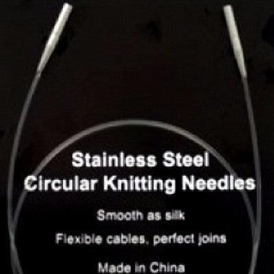 HiyaHiya Interchangeable Cable - 60" Small