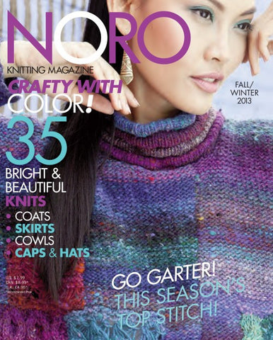 Noro Knitting Magazine #03